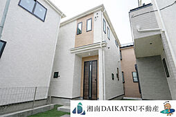 下町屋２丁目 C号棟