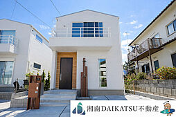 辻堂東海岸1丁目 1号棟