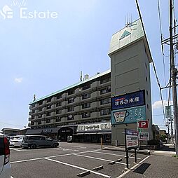 ヨイマンション