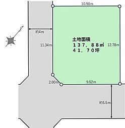 若松三丁目土地