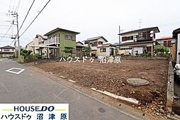 沼津市原　売土地