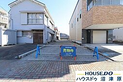 沼津市宮町　売土地