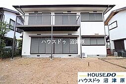 裾野市千福が丘1丁目 中古戸建