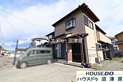 清水町徳倉　中古戸建