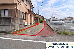 富士市宮島　売土地