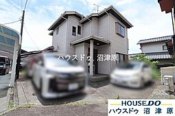 富士市三ツ沢　中古戸建