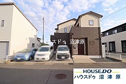 富士市川成新町　中古戸建