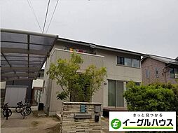 美しが丘南戸建 1