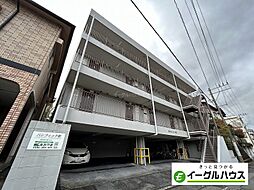 パシフィック紫 205