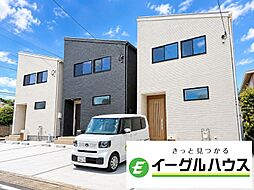 パレート春日原 C
