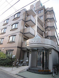 ロイヤルクローバー 406
