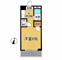 アテイン朱雀 106