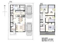 川口市北原台1丁目