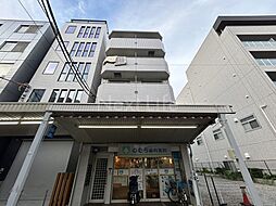 横浜市鶴見区生麦3丁目