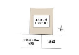 第2期池上1区画