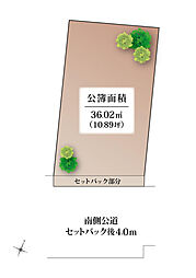 第6期東尾久1棟