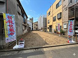 第3期田端2区画