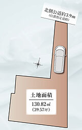 目白１区画