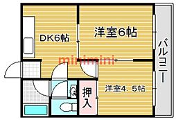 渕本マンション