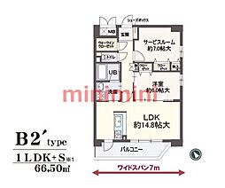 摂津市東正雀