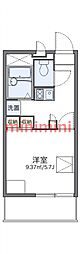 高槻市東五百住町3丁目