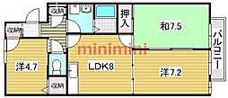 季楽荘 204