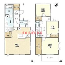 茨木市北春日丘2丁目の一戸建て