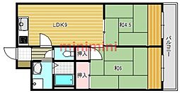 エルムマンション