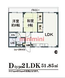 コーポグリーン