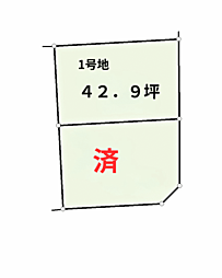 天理市西長柄町分譲地