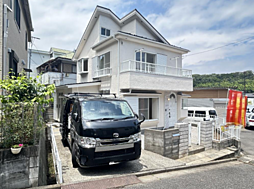 八王子市加住町中古戸建