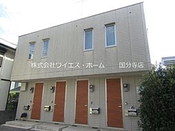 国分寺市東元町１丁目