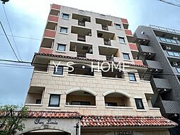 国立市中１丁目