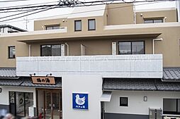 クレール鳩の湯