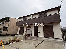 ルミエール国立