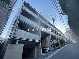 国分寺市南町２丁目