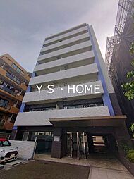 アトランティス国立