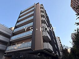 アーデルグラン国立