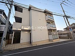 立川市曙町３丁目