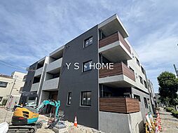 府中市晴見町１丁目