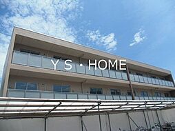 府中市浅間町４丁目