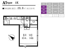 ZaMpata　（ザンパータ）