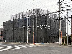 View新小平