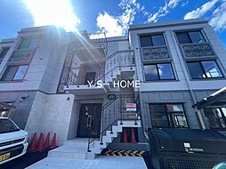 小平市小川町２丁目