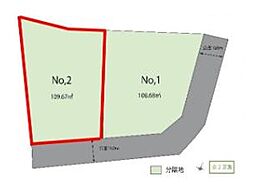 北本市宮内　全2棟2号棟