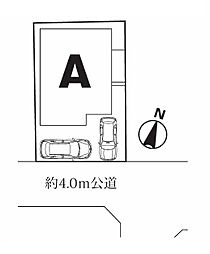 さいたま市見沼区中川3期　全1棟