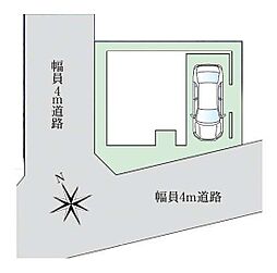 志木市柏町第1　全1棟