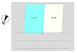 さいたま市大宮区大成町第1 全2棟B号棟