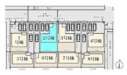 さいたま市西区島根　全8棟2号棟