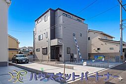 さいたま市西区島根　全8棟3号棟